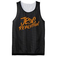 Jesus Revolution Mesh Reversible Basketball Jersey Tank