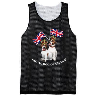 Jack Russell King Charles Coronation Party Celebration Funny Mesh Reversible Basketball Jersey Tank