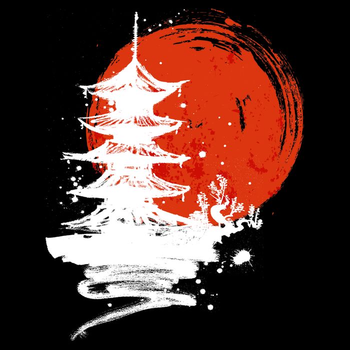 Japanese Red Moon Cooling Performance Crew T-Shirt