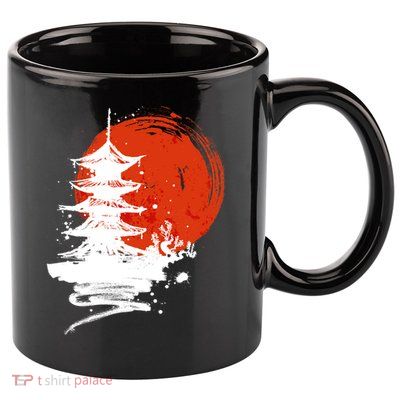 Japanese Red Moon 11oz C Handle Ceramic Mug
