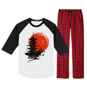 Japanese Red Moon Raglan Sleeve Pajama Set