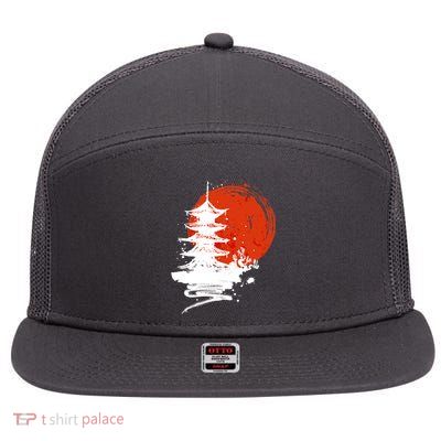 Japanese Red Moon 7 Panel Mesh Trucker Snapback Hat