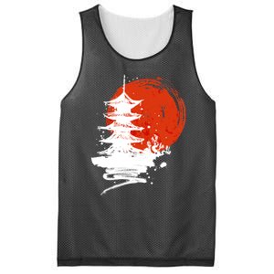 Japanese Red Moon Mesh Reversible Basketball Jersey Tank