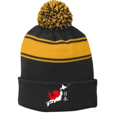 Japan Red Moon Stripe Pom Pom Beanie