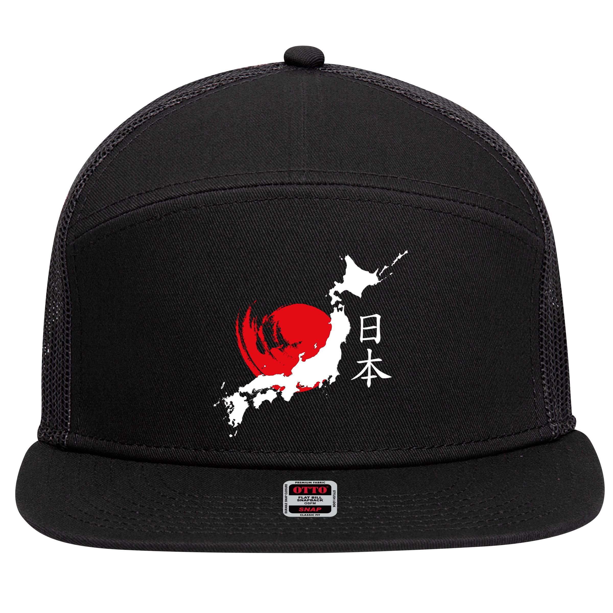 Japan Red Moon 7 Panel Mesh Trucker Snapback Hat