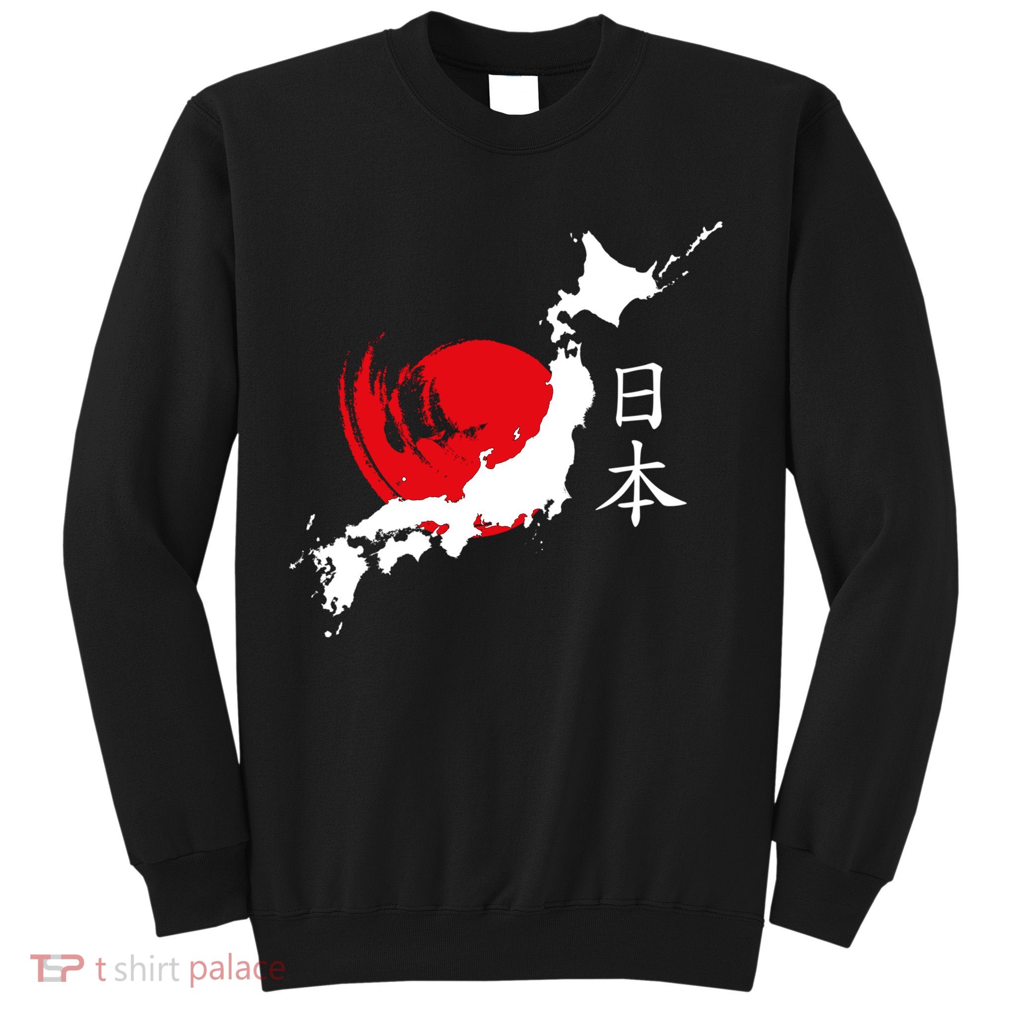 Japan Red Moon Sweatshirt