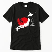 Japan Red Moon Tall T-Shirt
