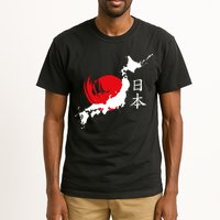 Japan Red Moon Tall T-Shirt