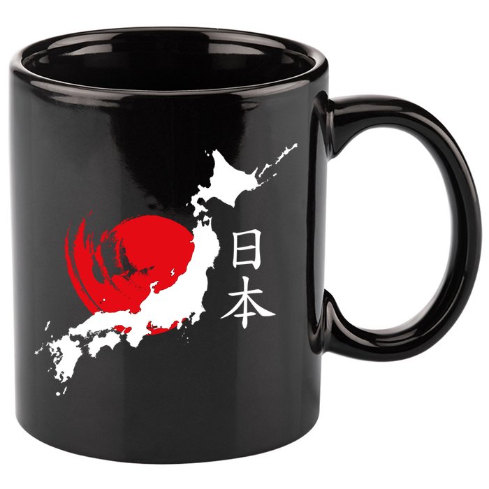 Japan Red Moon 11oz C Handle Ceramic Mug