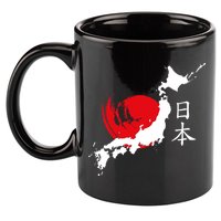 Japan Red Moon 11oz C Handle Ceramic Mug