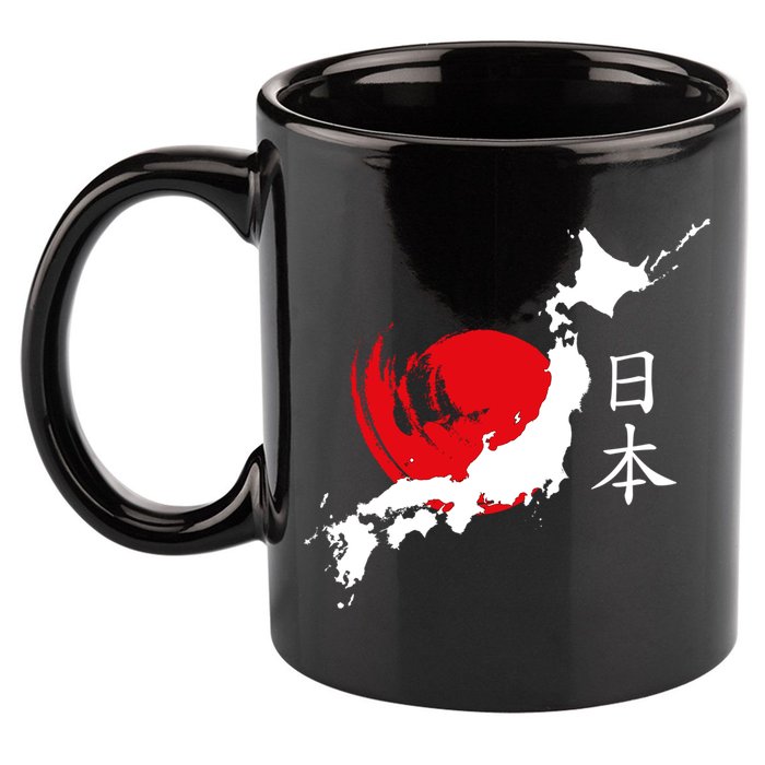 Japan Red Moon 11oz C Handle Ceramic Mug