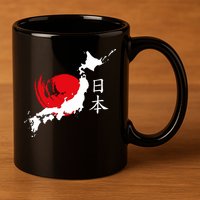 Japan Red Moon 11oz C Handle Ceramic Mug