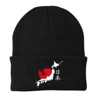 Japan Red Moon Beanie