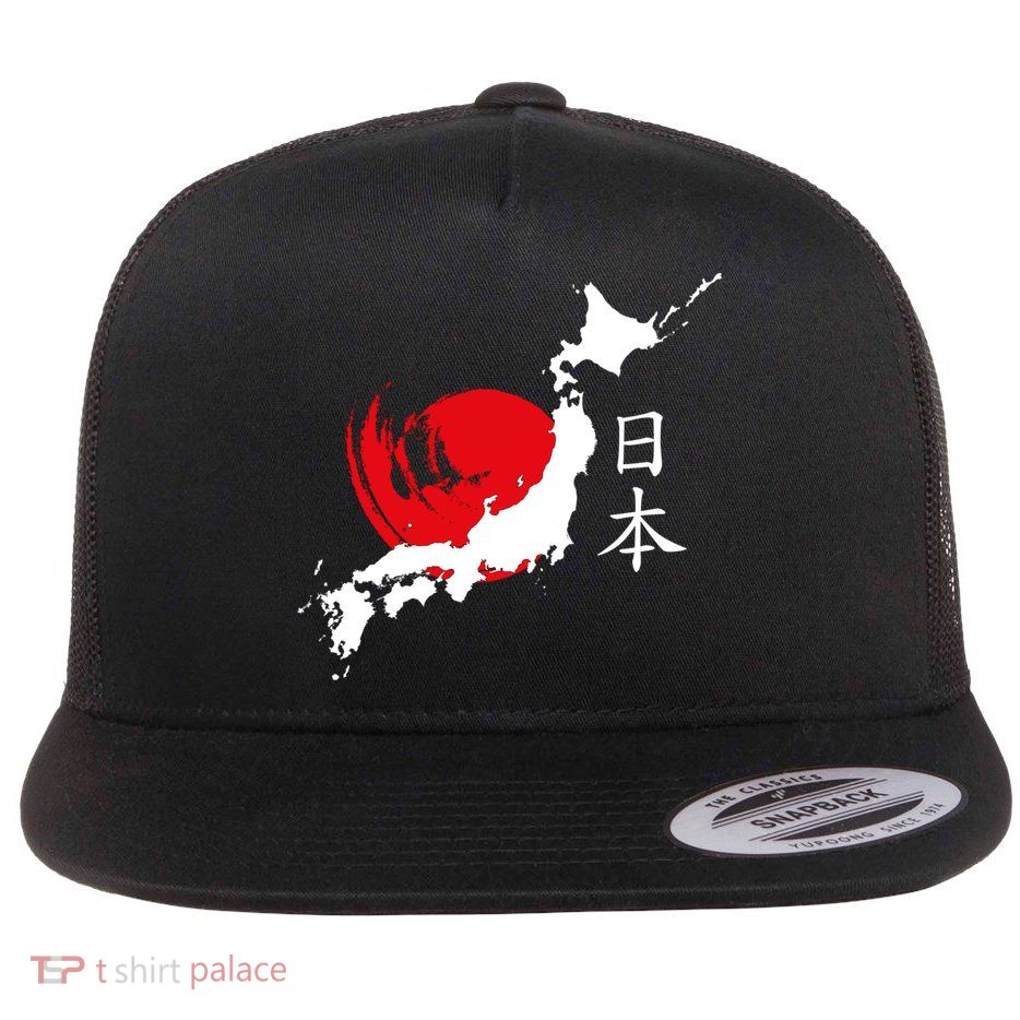 Japan Red Moon Flat Bill Trucker Hat