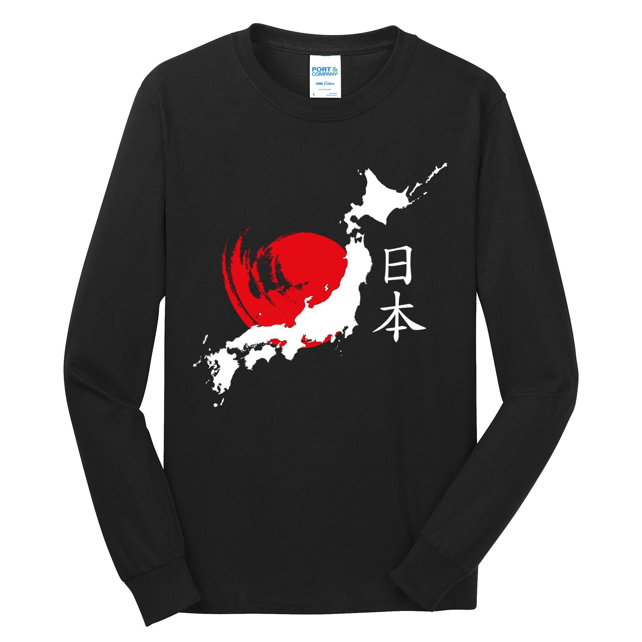 Japan Red Moon Tall Long Sleeve T-Shirt