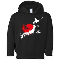 Japan Red Moon Toddler Hoodie