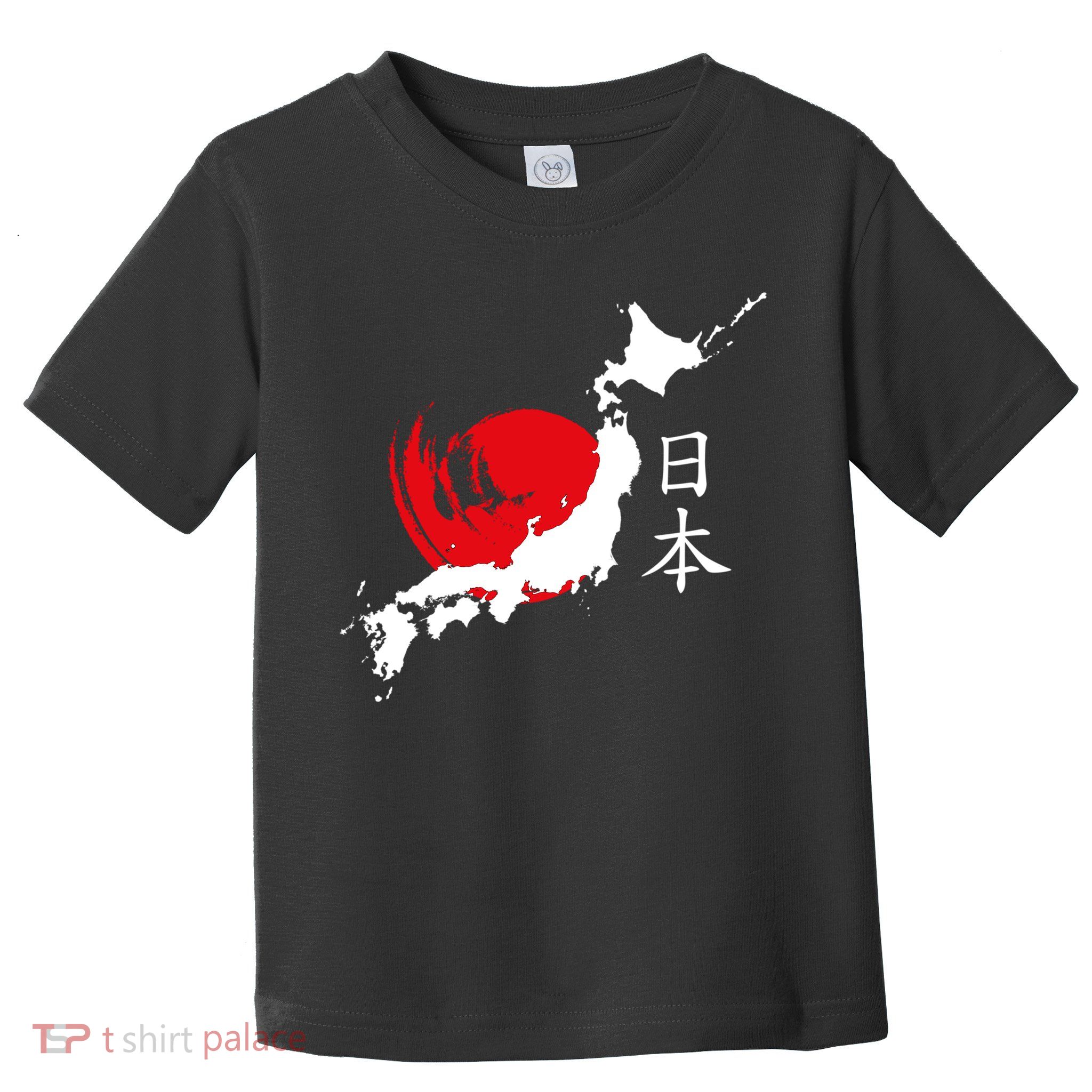 Japan Red Moon Toddler T-Shirt