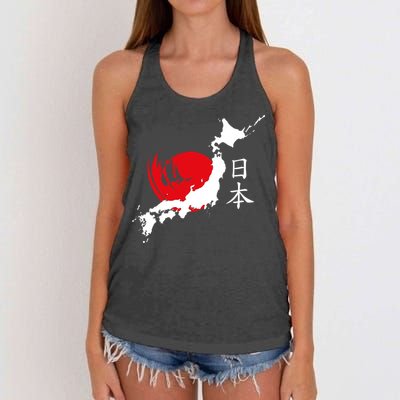 Japan Red Moon Women's Knotted Racerback Tank