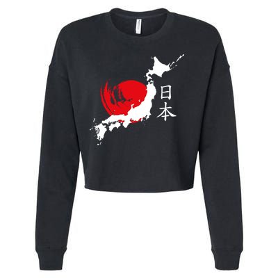 Japan Red Moon Cropped Pullover Crew