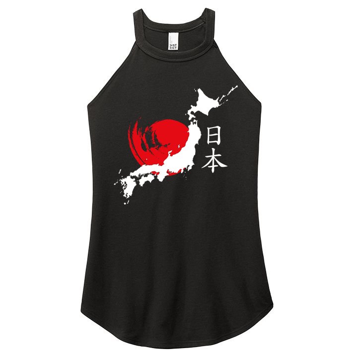 Japan Red Moon Women's Perfect Tri Rocker Tank