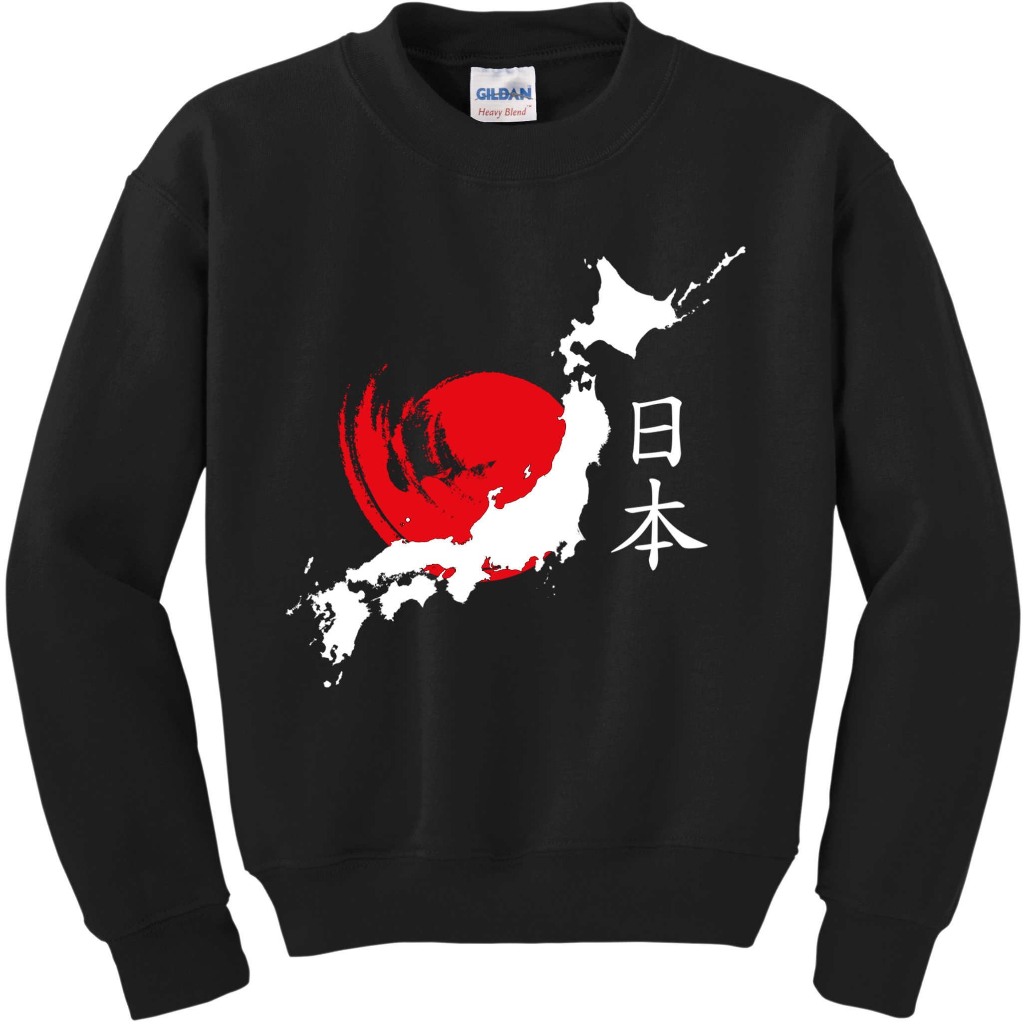 Japan Red Moon Kids Sweatshirt