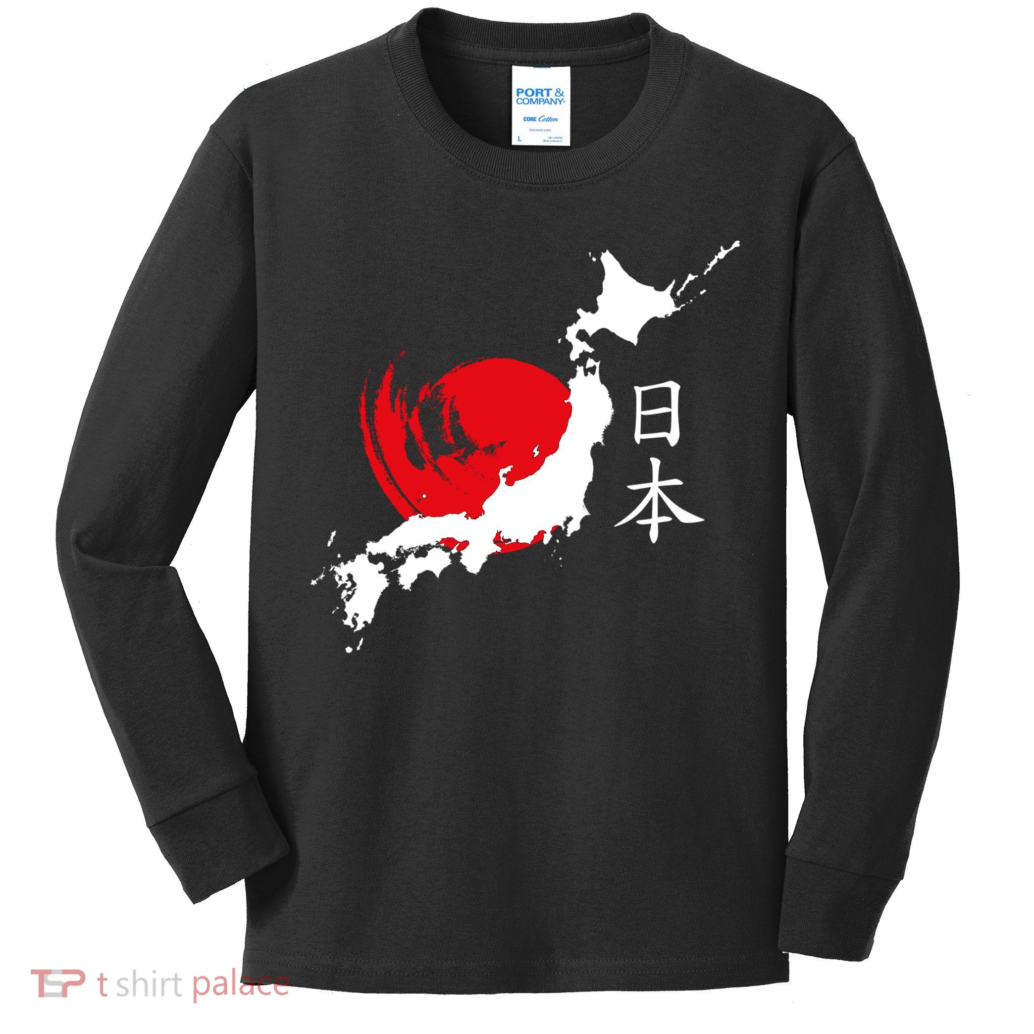 Japan Red Moon Kids Long Sleeve Shirt