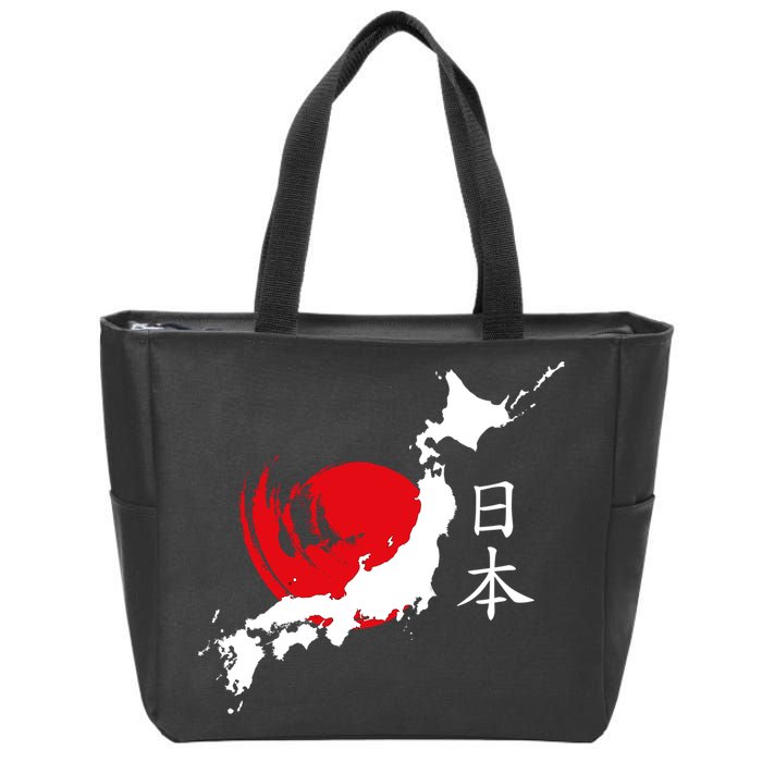 Japan Red Moon Zip Tote Bag