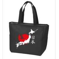 Japan Red Moon Zip Tote Bag