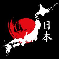 Japan Red Moon Full Zip Hoodie