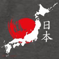 Japan Red Moon Vector Backpack