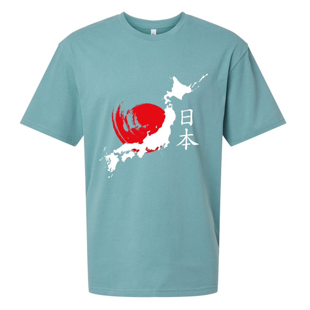 Japan Red Moon Sueded Cloud Jersey T-Shirt