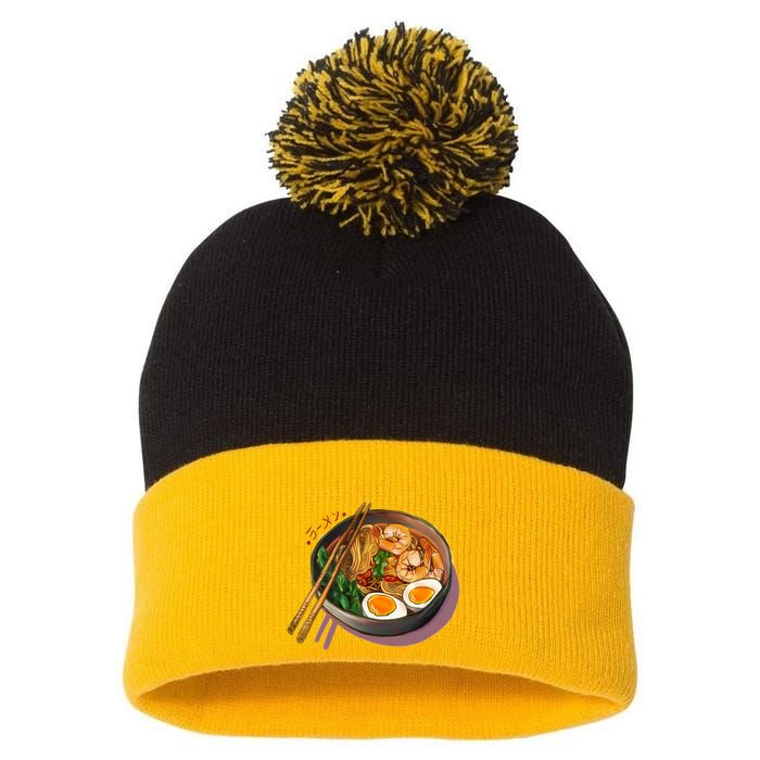 Japanses Ramen Noodles Bowl Pom Pom 12in Knit Beanie