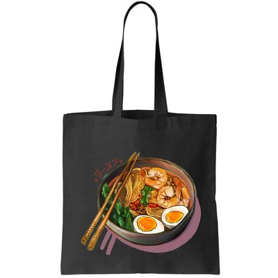 Japanses Ramen Noodles Bowl Bag