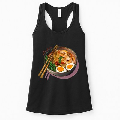 Japanses Ramen Noodles Bowl Womens Tank Top