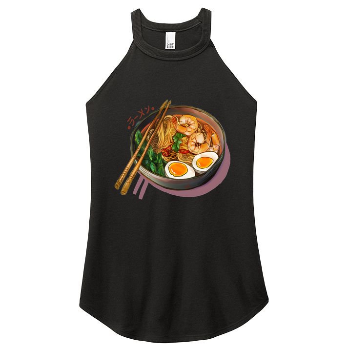 Japanses Ramen Noodles Bowl Women's Perfect Tri Rocker Tank