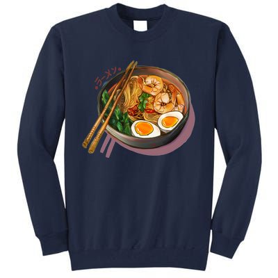 Japanses Ramen Noodles Bowl Tall Sweatshirt