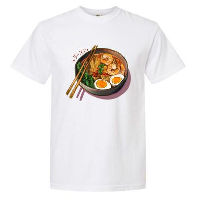 Japanses Ramen Noodles Bowl Garment-Dyed Heavyweight T-Shirt