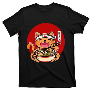 Japanese ra noodles anime funny Japan cat T-Shirt