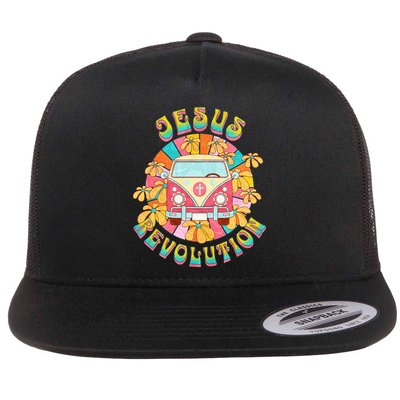 Jesus Revolution People Retro Van Bus Christian Faith Flatbill Hat