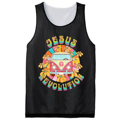 Jesus - Revolution People Retro Van Bus Christian Faith Mesh Reversible Basketball Jersey Tank