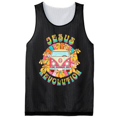 Jesus - Revolution People Retro Van Bus Christian Faith Mesh Reversible Basketball Jersey Tank