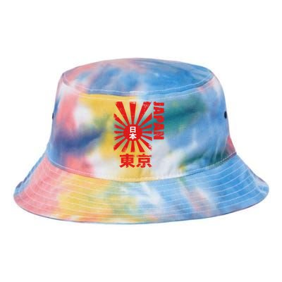 Japan Rising Sun Retro Vintage Flag Tie Dye Newport Bucket Hat