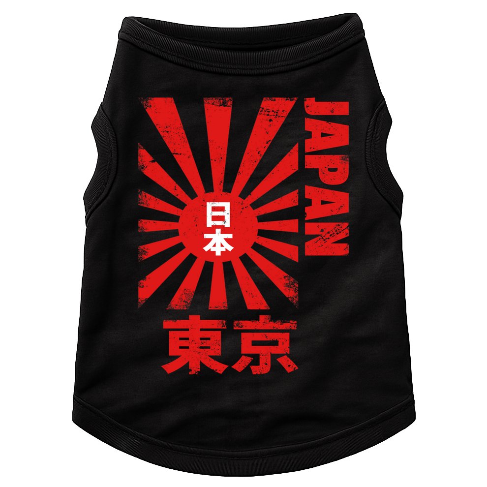 Japan Rising Sun Retro Vintage Flag Doggie Tank