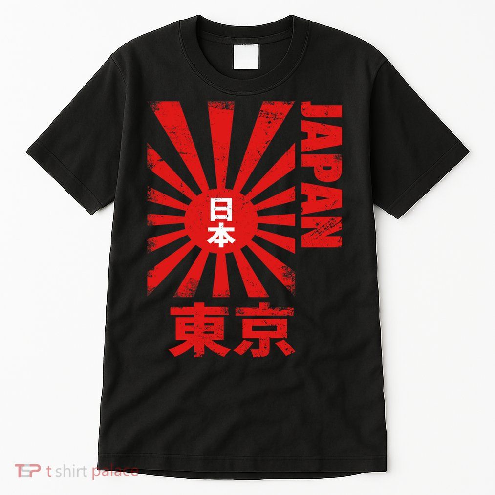 Japan Rising Sun Retro Vintage Flag Tall T-Shirt
