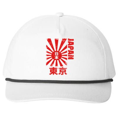 Japan Rising Sun Retro Vintage Flag Snapback Five-Panel Rope Hat