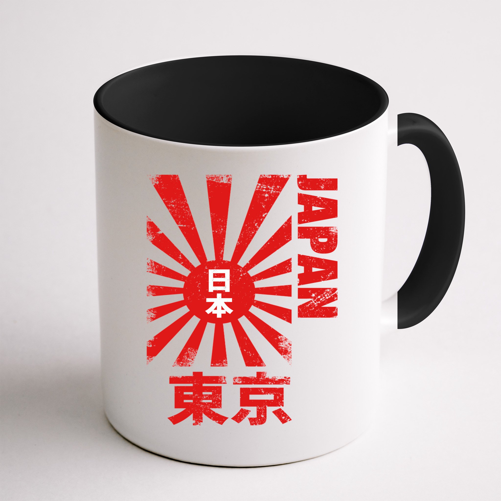 Japan Rising Sun Retro Vintage Flag Mug