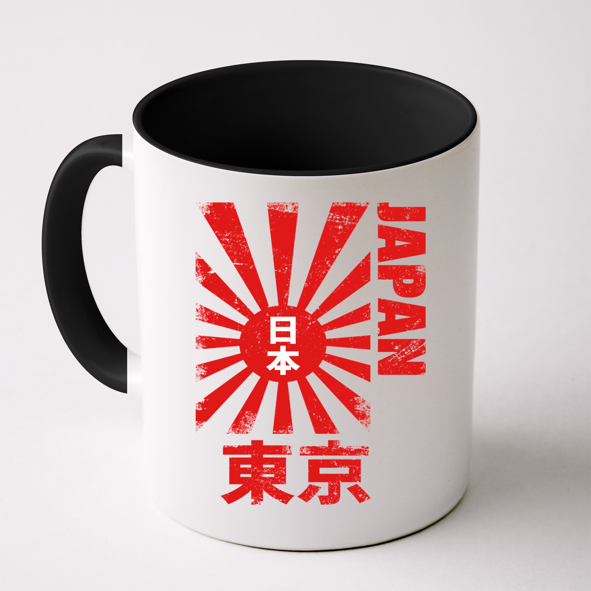 Japan Rising Sun Retro Vintage Flag Mug