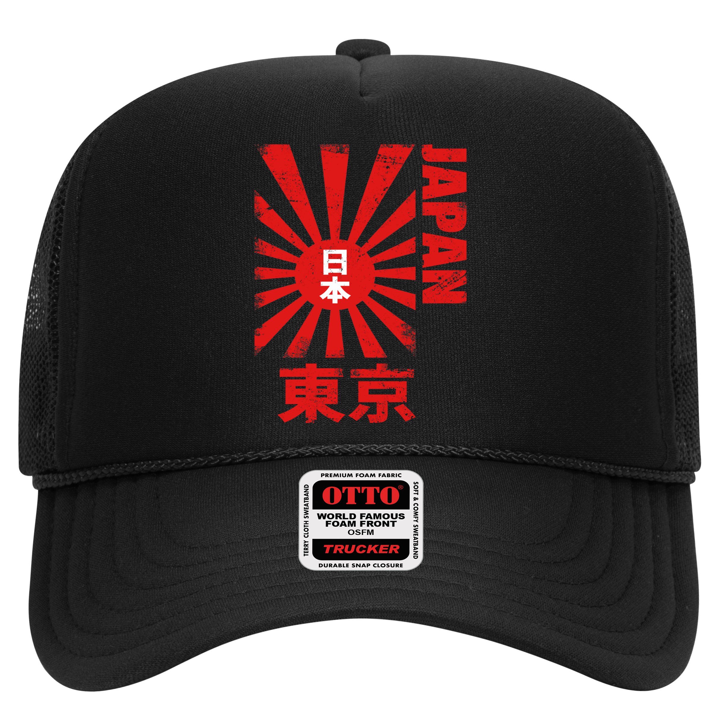 Japan Rising Sun Retro Vintage Flag Hat