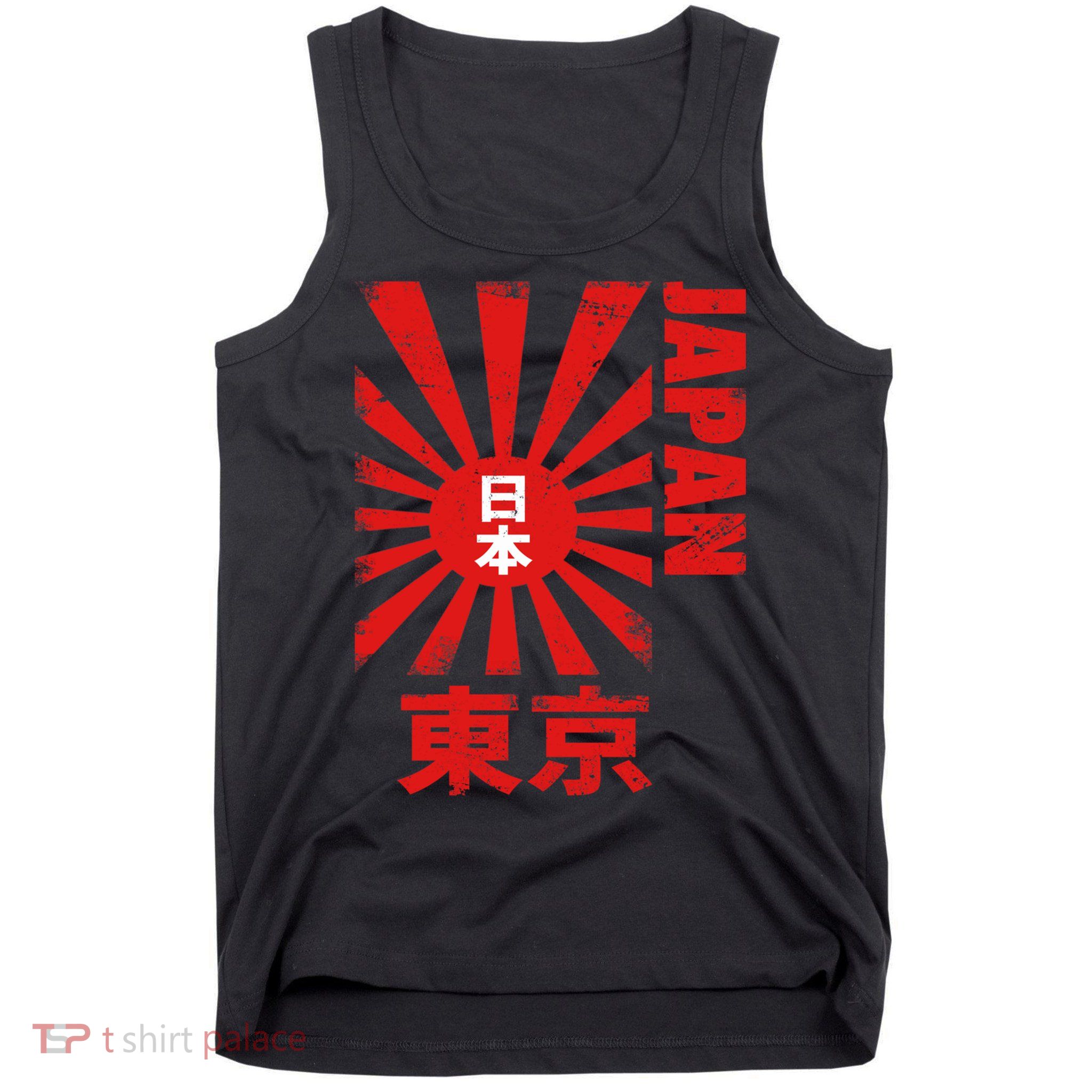 Japan Rising Sun Retro Vintage Flag Tank Top