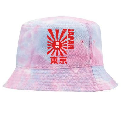 Japan Rising Sun Retro Vintage Flag Tie-Dyed Bucket Hat